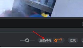 国产中文字幕手机视频